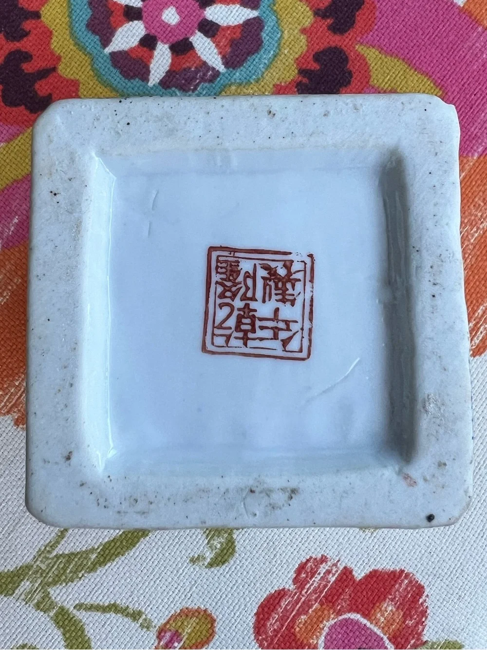Vintage Chinese Famille Rose Porcelain Square Brush Pot / Desk Vase